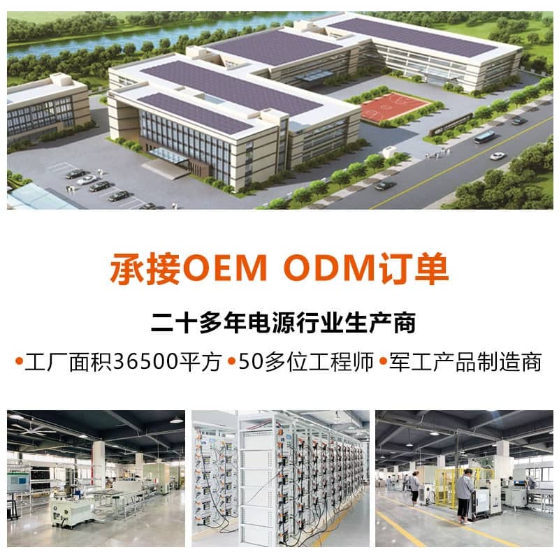 Pack de batteries au lithium  - image 3